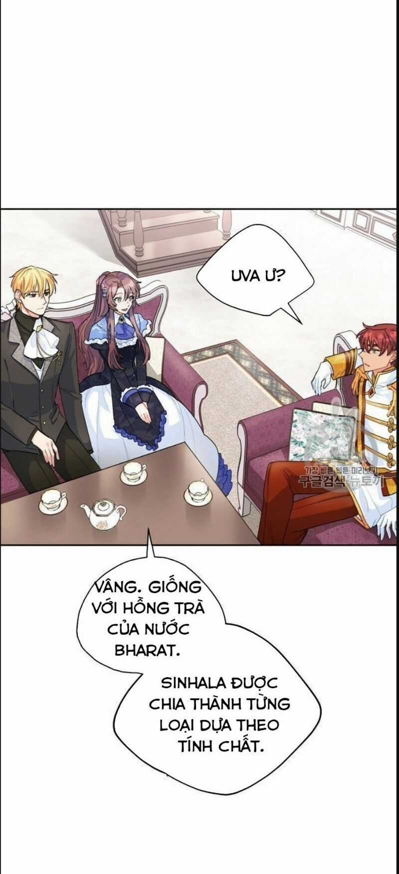 50 Công Thức Pha Trà Của Nữ Công Tước Chapter 77 trang 11