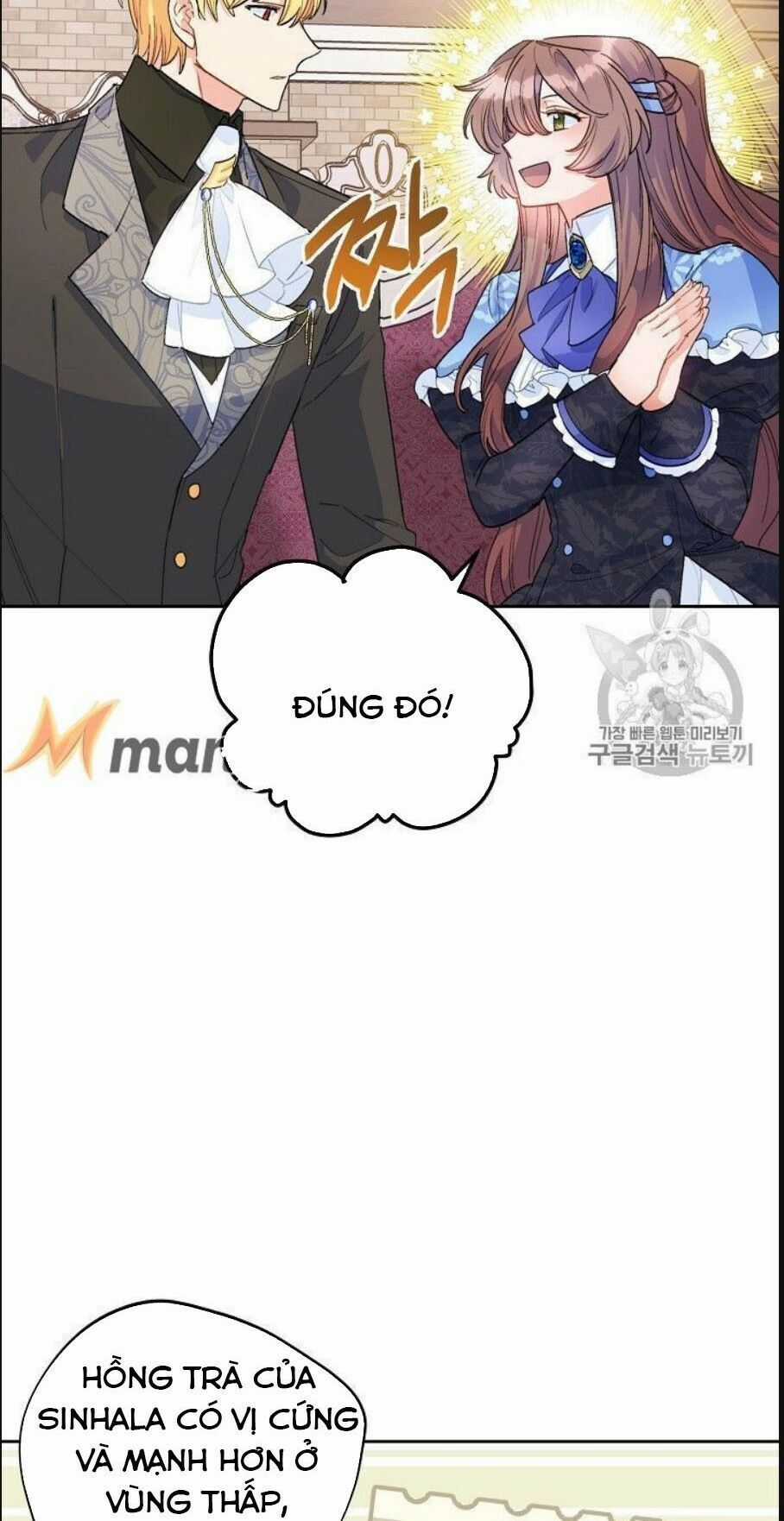 50 Công Thức Pha Trà Của Nữ Công Tước Chapter 77 trang 14