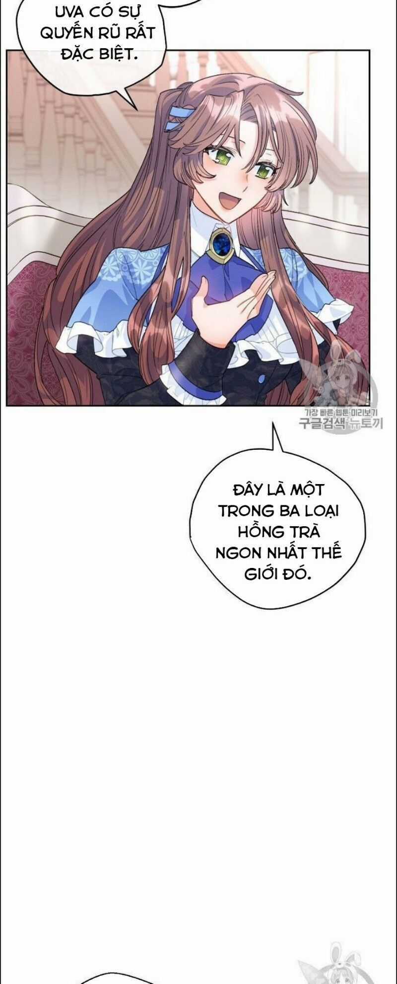 50 Công Thức Pha Trà Của Nữ Công Tước Chapter 77 trang 16