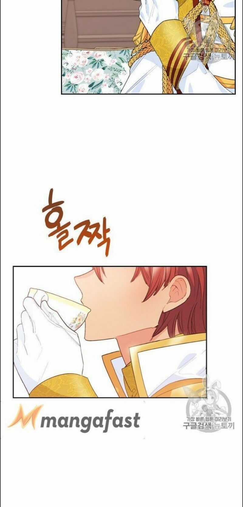 50 Công Thức Pha Trà Của Nữ Công Tước Chapter 77 trang 20