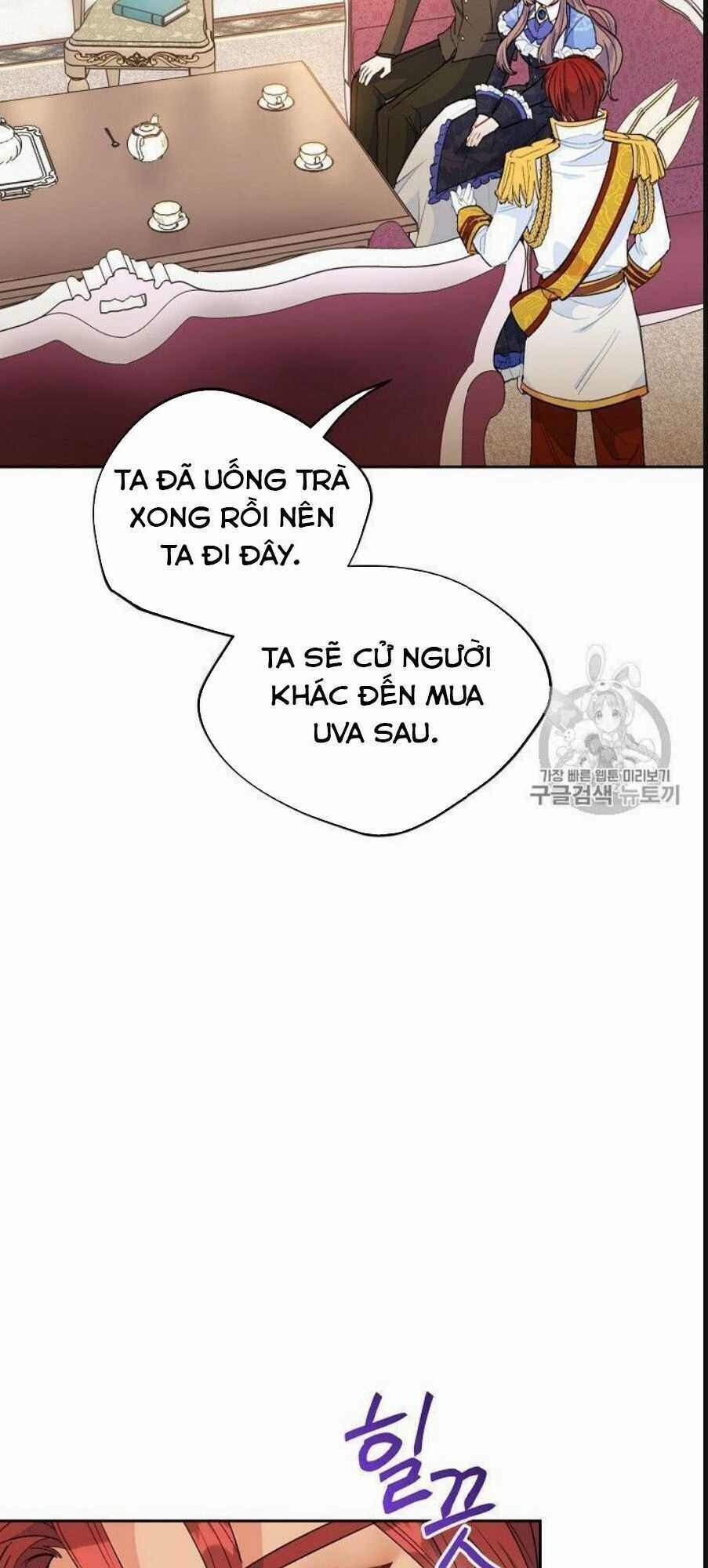 50 Công Thức Pha Trà Của Nữ Công Tước Chapter 77 trang 52