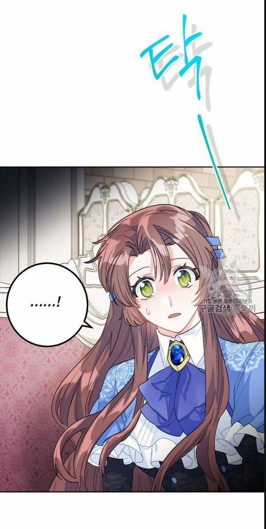 50 Công Thức Pha Trà Của Nữ Công Tước Chapter 77 trang 56