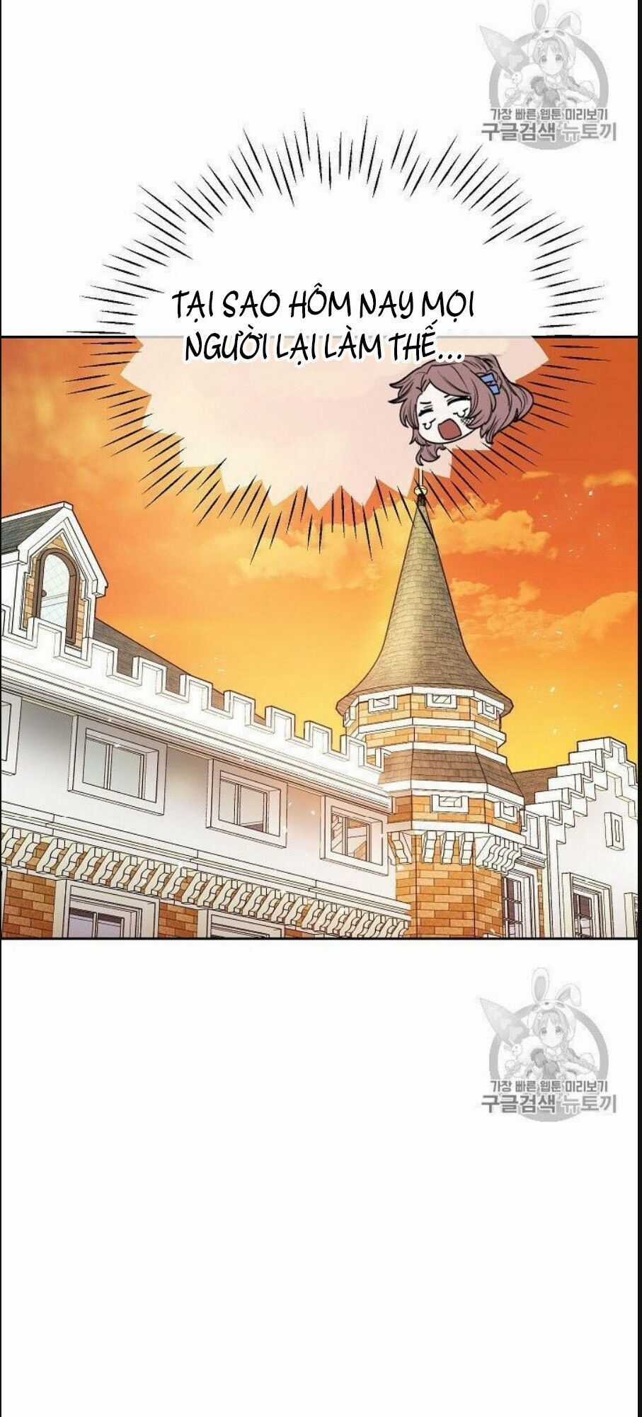 50 Công Thức Pha Trà Của Nữ Công Tước Chapter 77 trang 58