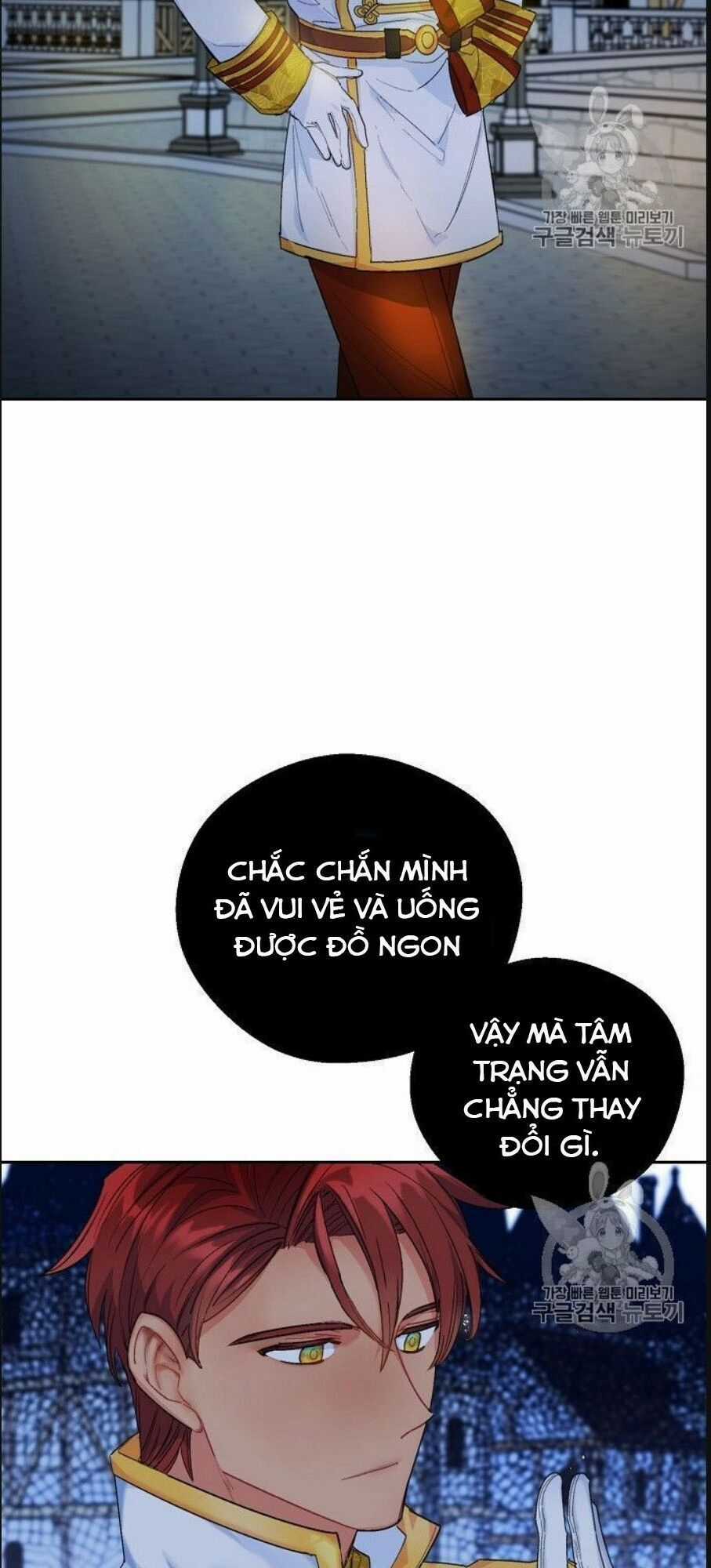 50 Công Thức Pha Trà Của Nữ Công Tước Chapter 77 trang 60