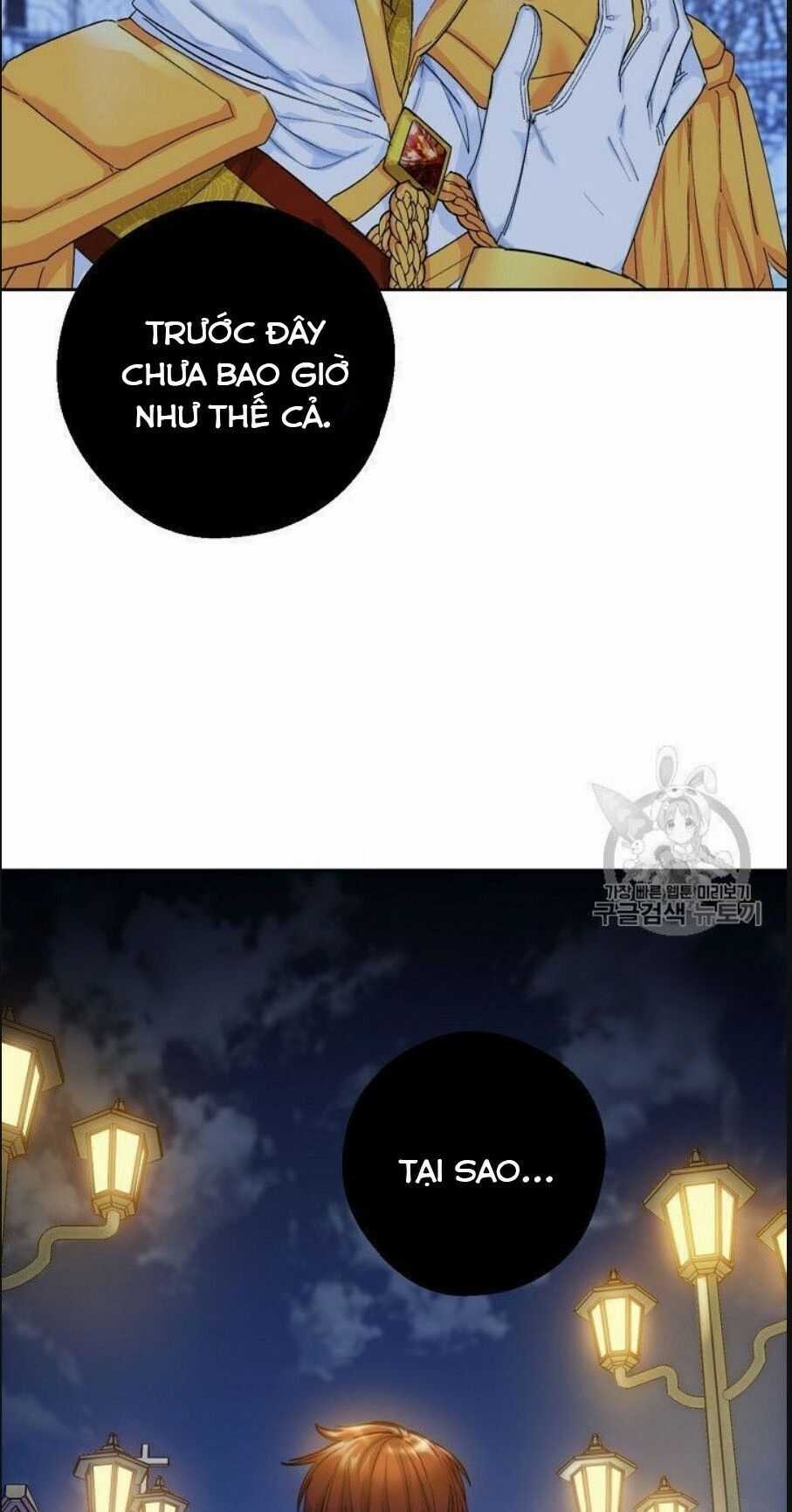 50 Công Thức Pha Trà Của Nữ Công Tước Chapter 77 trang 61