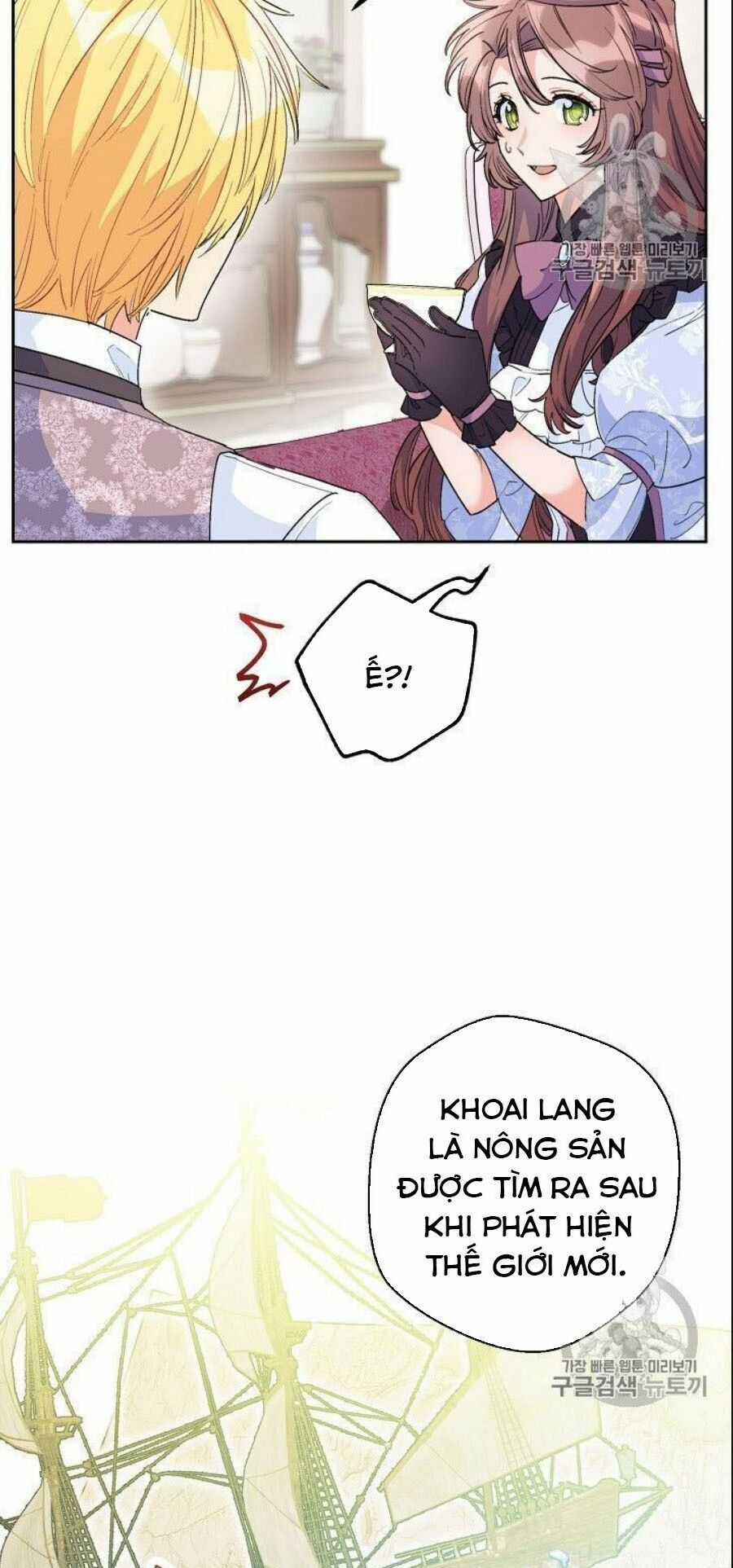 50 Công Thức Pha Trà Của Nữ Công Tước Chapter 78 trang 39