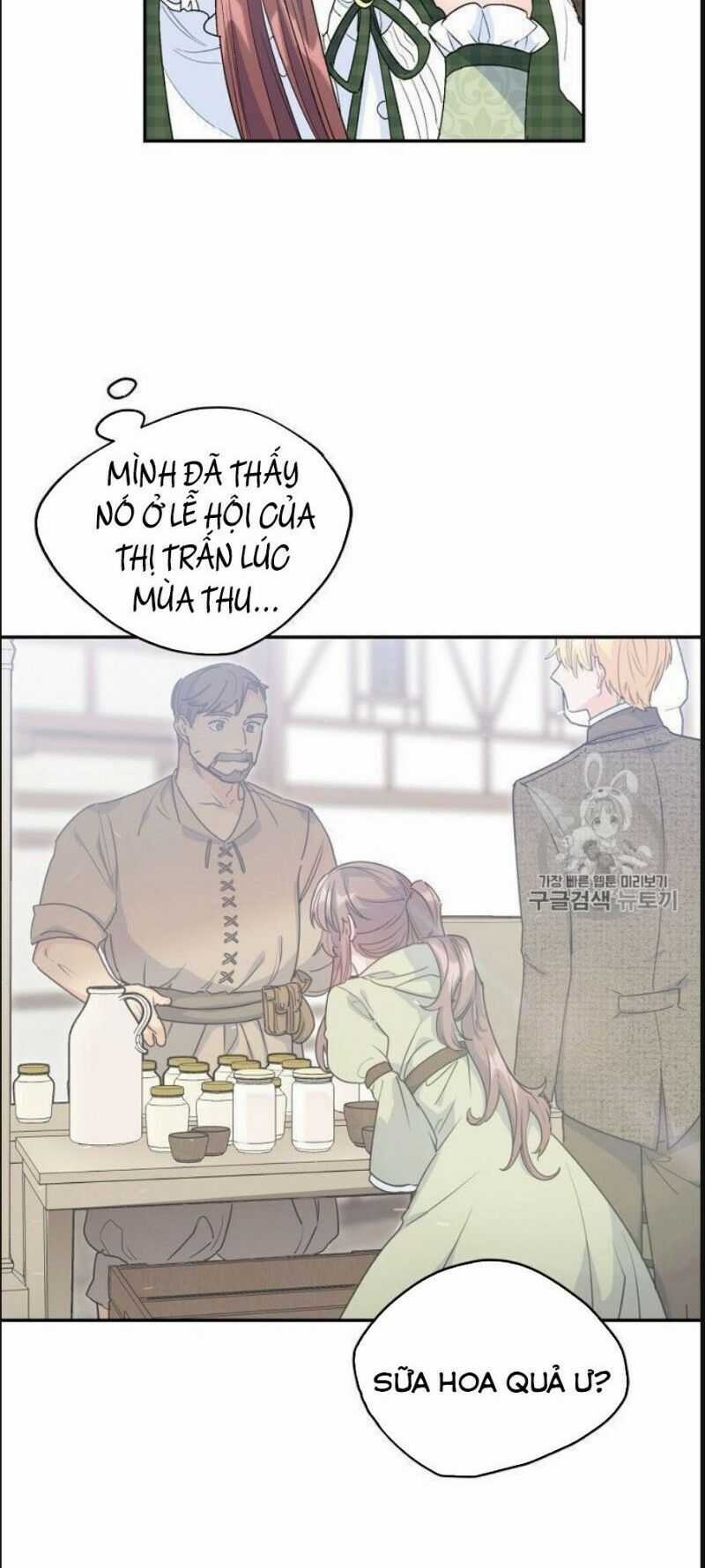 50 Công Thức Pha Trà Của Nữ Công Tước Chapter 78 trang 4