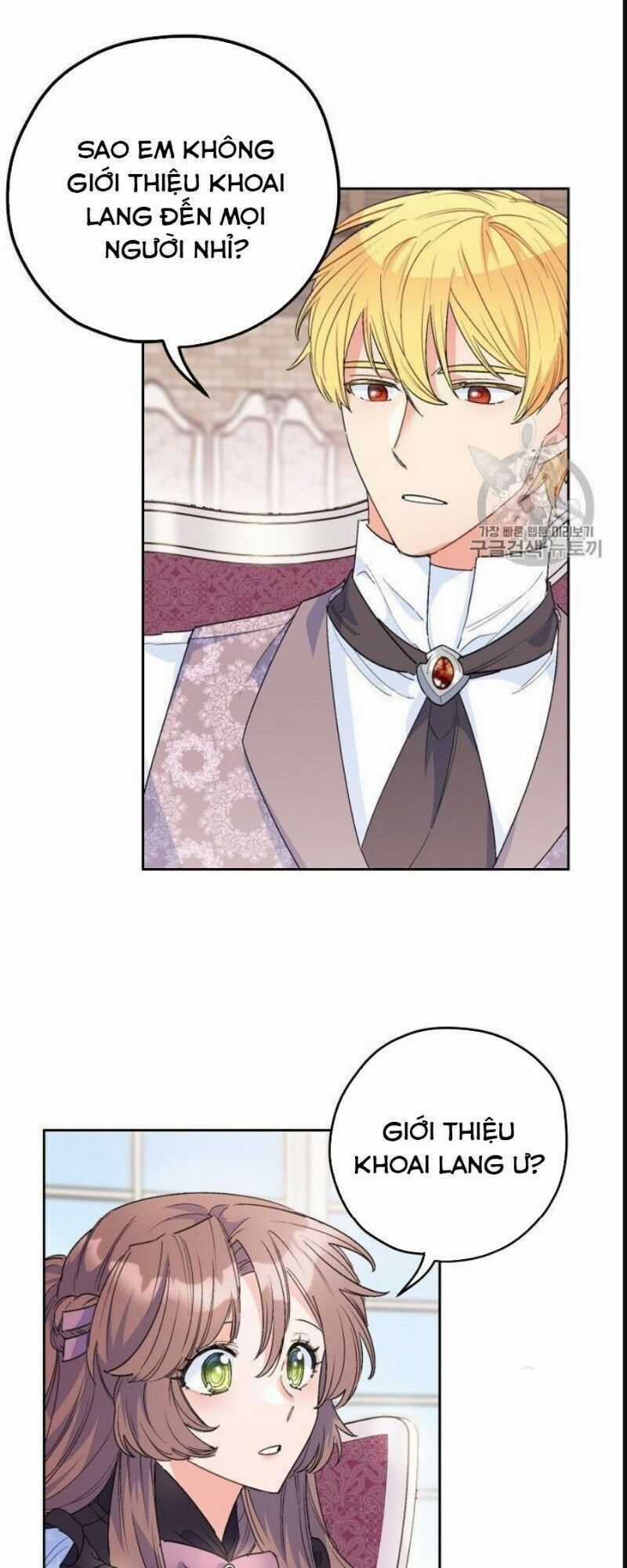 50 Công Thức Pha Trà Của Nữ Công Tước Chapter 78 trang 46