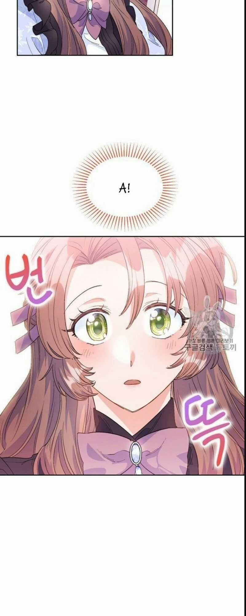 50 Công Thức Pha Trà Của Nữ Công Tước Chapter 78 trang 47