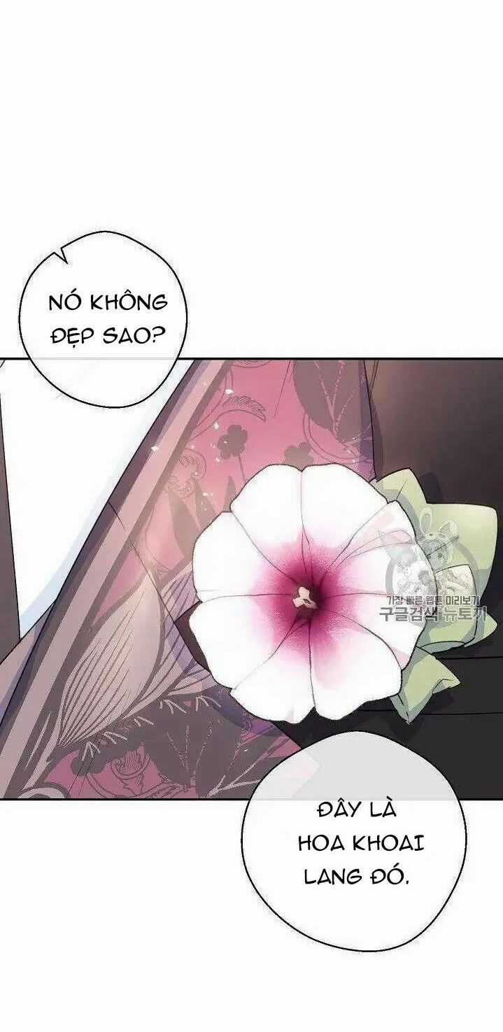 50 Công Thức Pha Trà Của Nữ Công Tước Chapter 79 trang 3