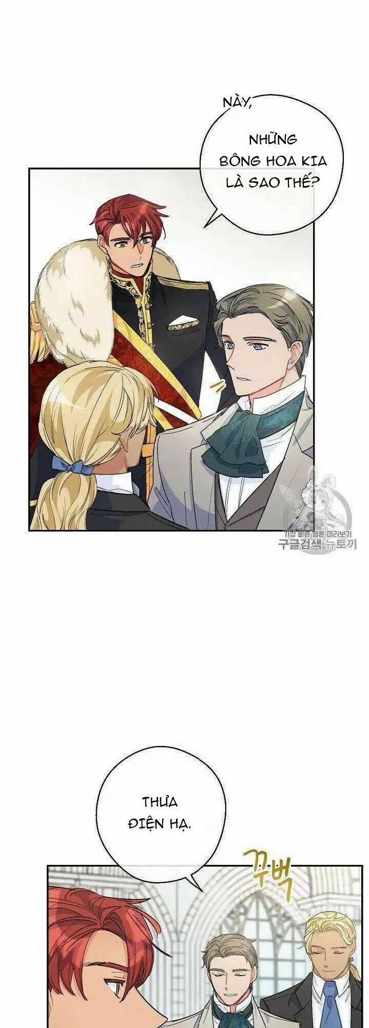 50 Công Thức Pha Trà Của Nữ Công Tước Chapter 79 trang 39