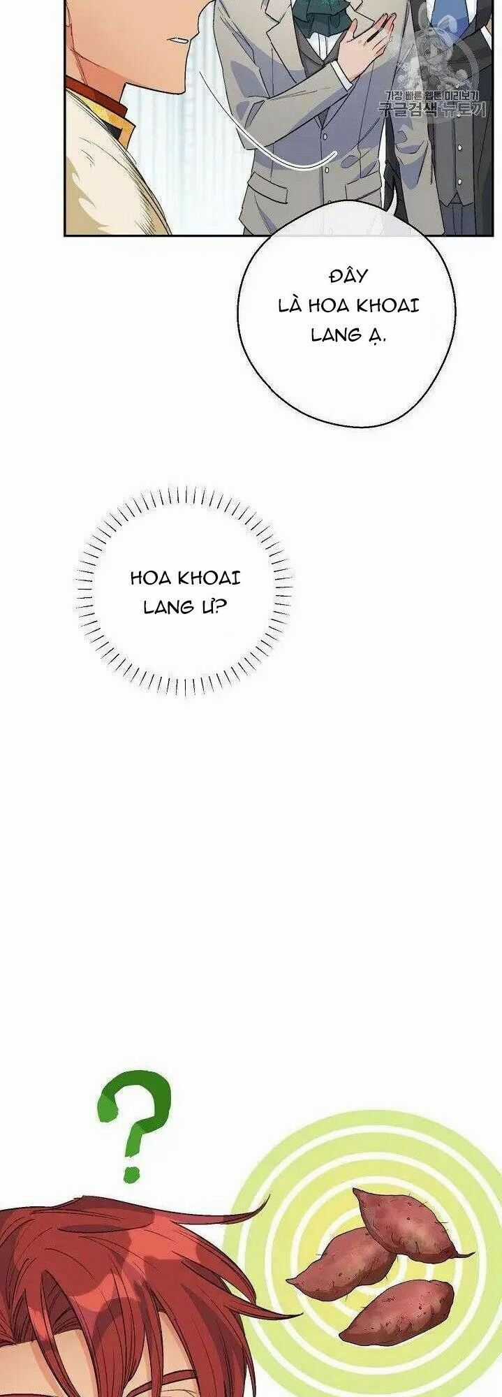 50 Công Thức Pha Trà Của Nữ Công Tước Chapter 79 trang 40