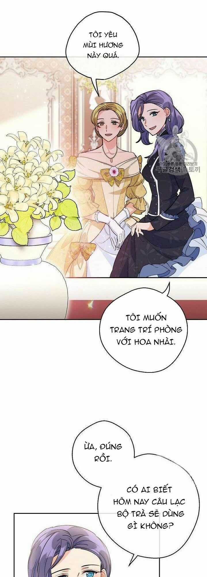 50 Công Thức Pha Trà Của Nữ Công Tước Chapter 80 trang 14