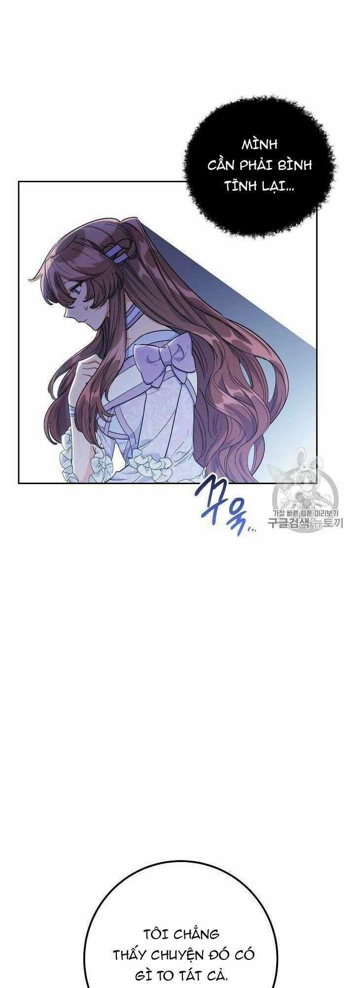 50 Công Thức Pha Trà Của Nữ Công Tước Chapter 80 trang 32