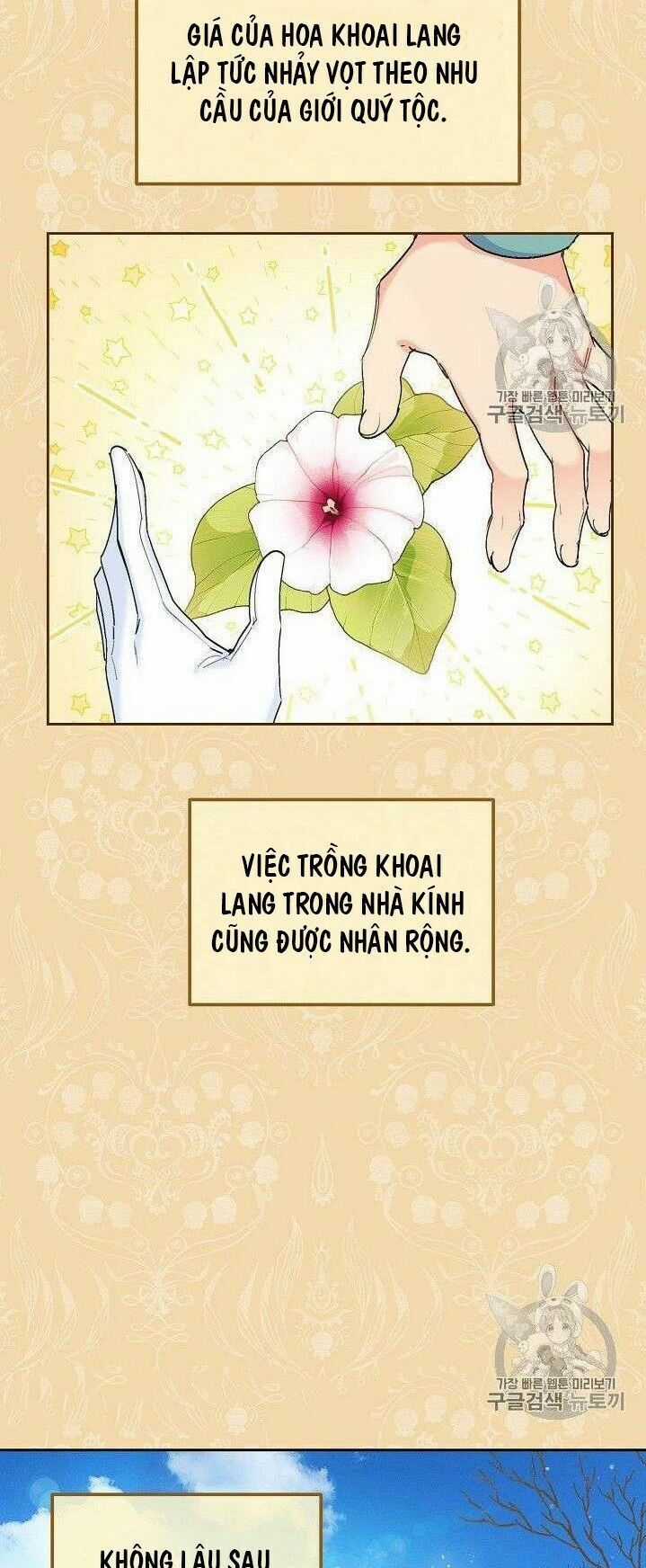 50 Công Thức Pha Trà Của Nữ Công Tước Chapter 80 trang 5