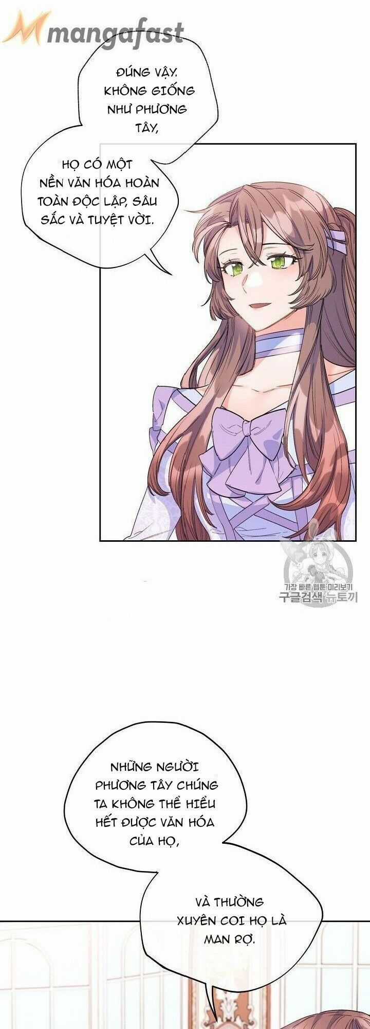 50 Công Thức Pha Trà Của Nữ Công Tước Chapter 81 trang 18