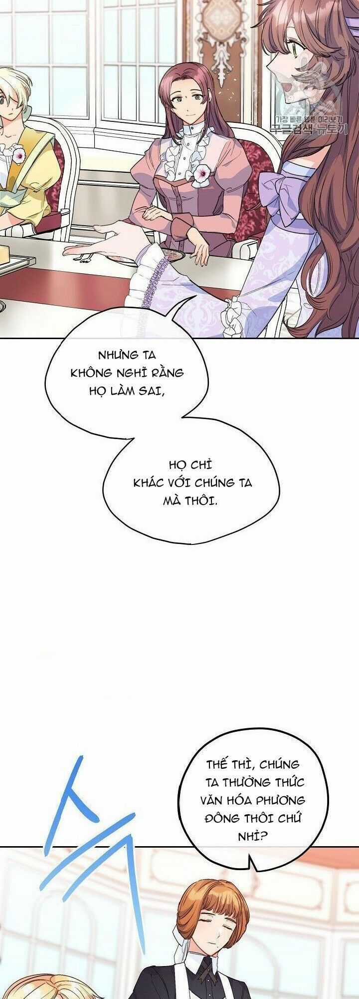 50 Công Thức Pha Trà Của Nữ Công Tước Chapter 81 trang 19