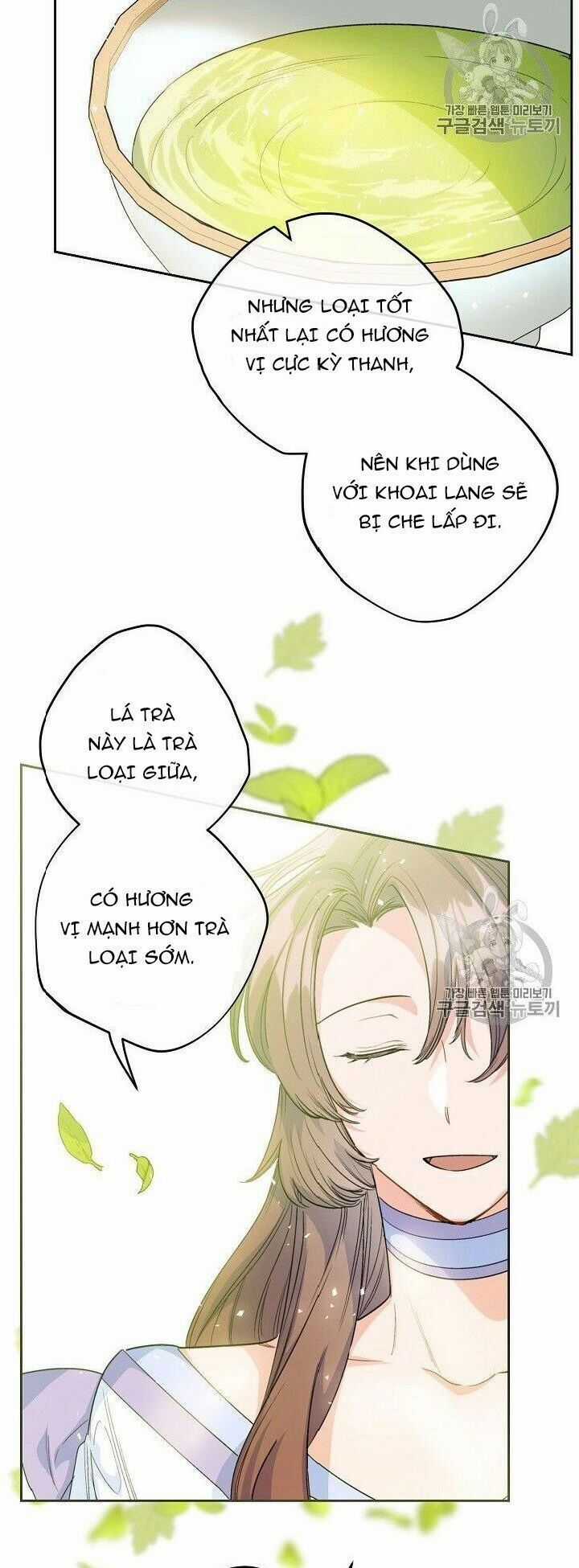 50 Công Thức Pha Trà Của Nữ Công Tước Chapter 81 trang 23