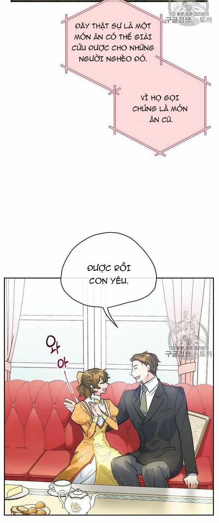 50 Công Thức Pha Trà Của Nữ Công Tước Chapter 81 trang 50