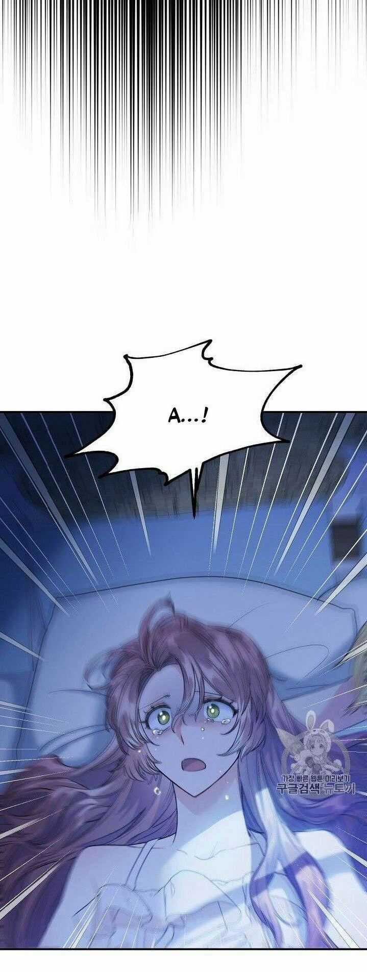 50 Công Thức Pha Trà Của Nữ Công Tước Chapter 82 trang 11