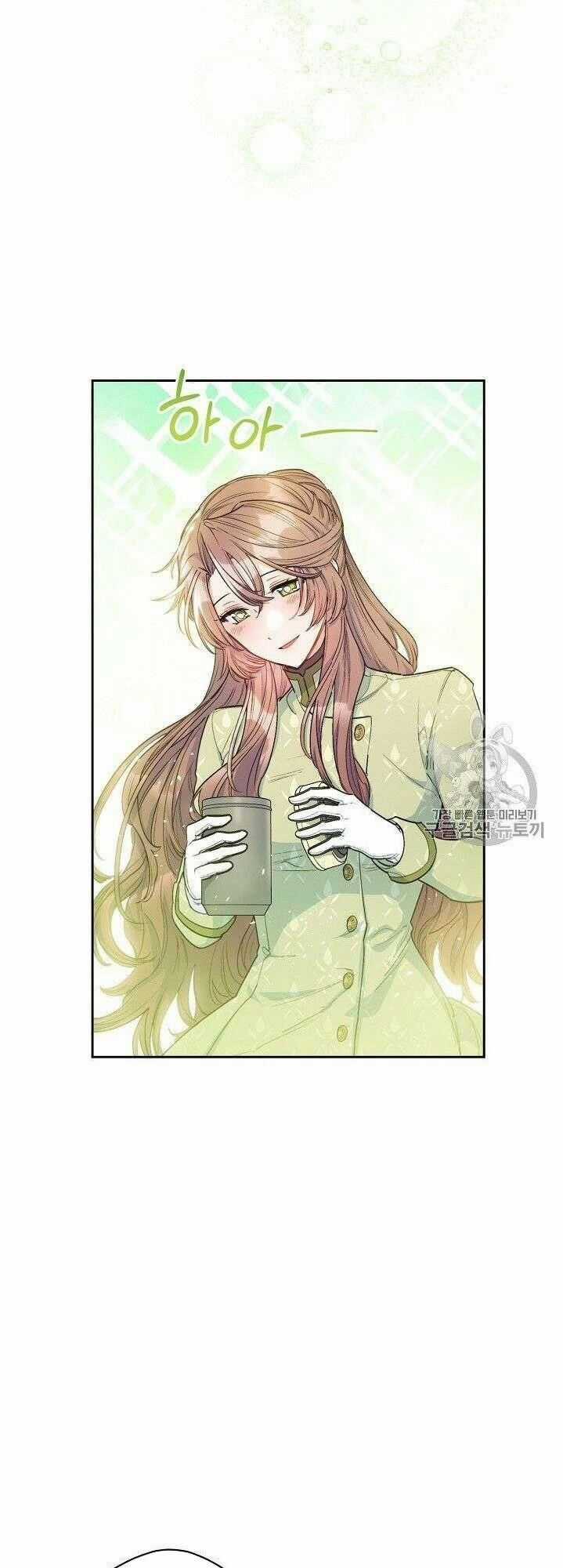 50 Công Thức Pha Trà Của Nữ Công Tước Chapter 82 trang 24