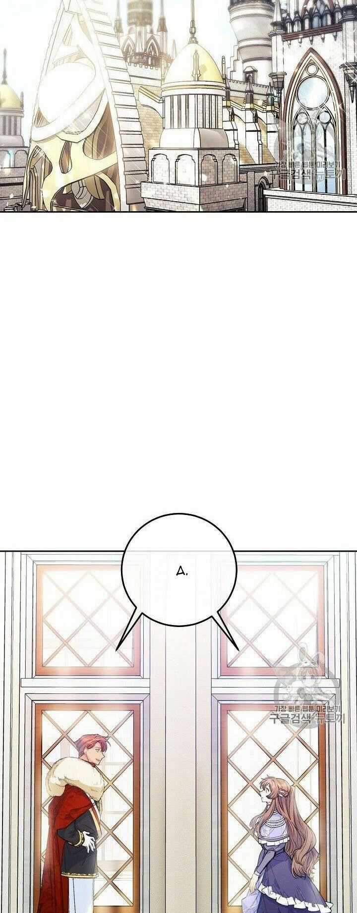 50 Công Thức Pha Trà Của Nữ Công Tước Chapter 82 trang 46