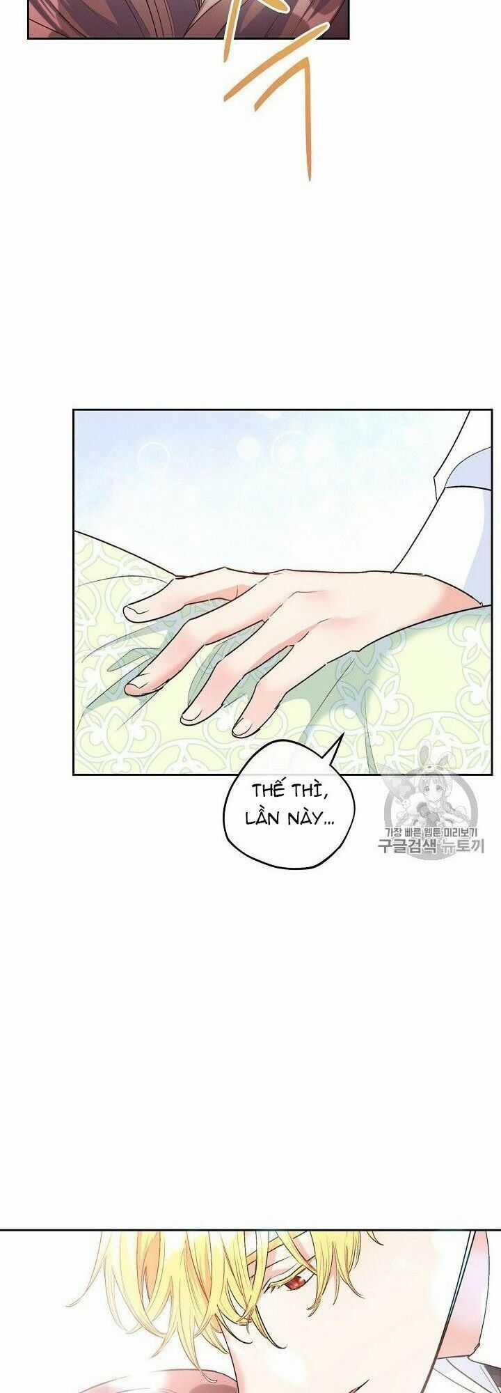 50 Công Thức Pha Trà Của Nữ Công Tước Chapter 84 trang 33