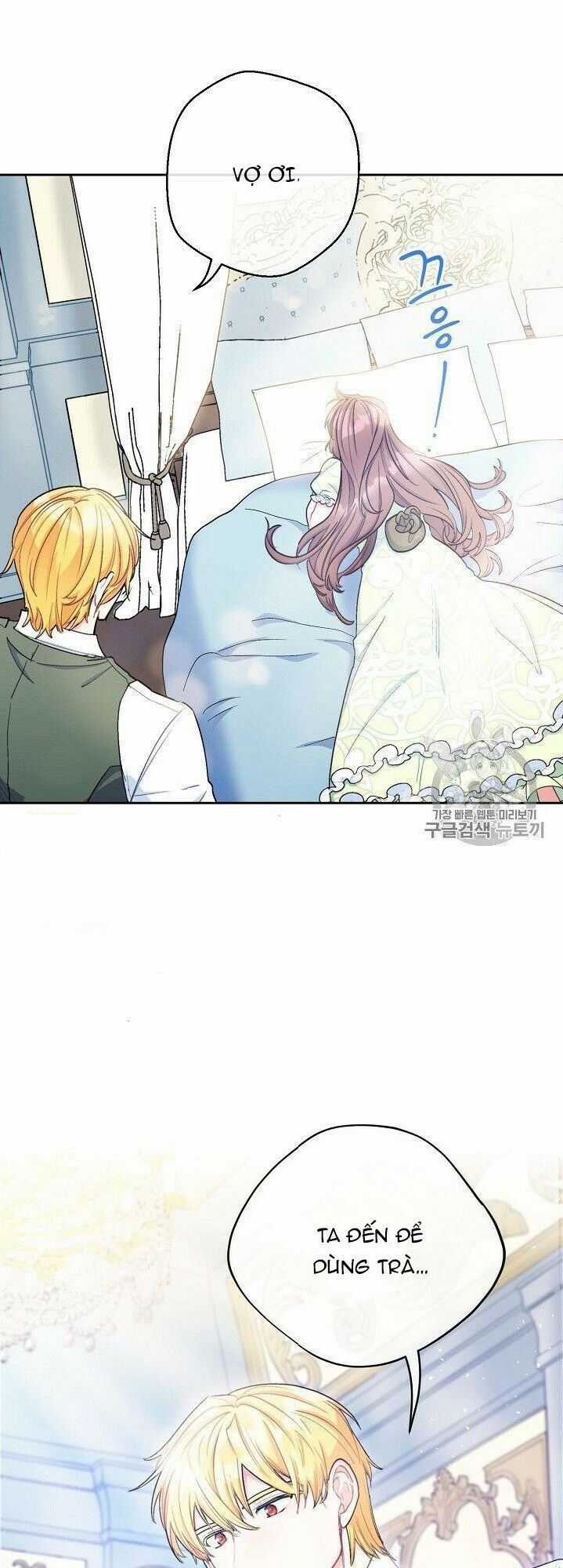 50 Công Thức Pha Trà Của Nữ Công Tước Chapter 84 trang 5