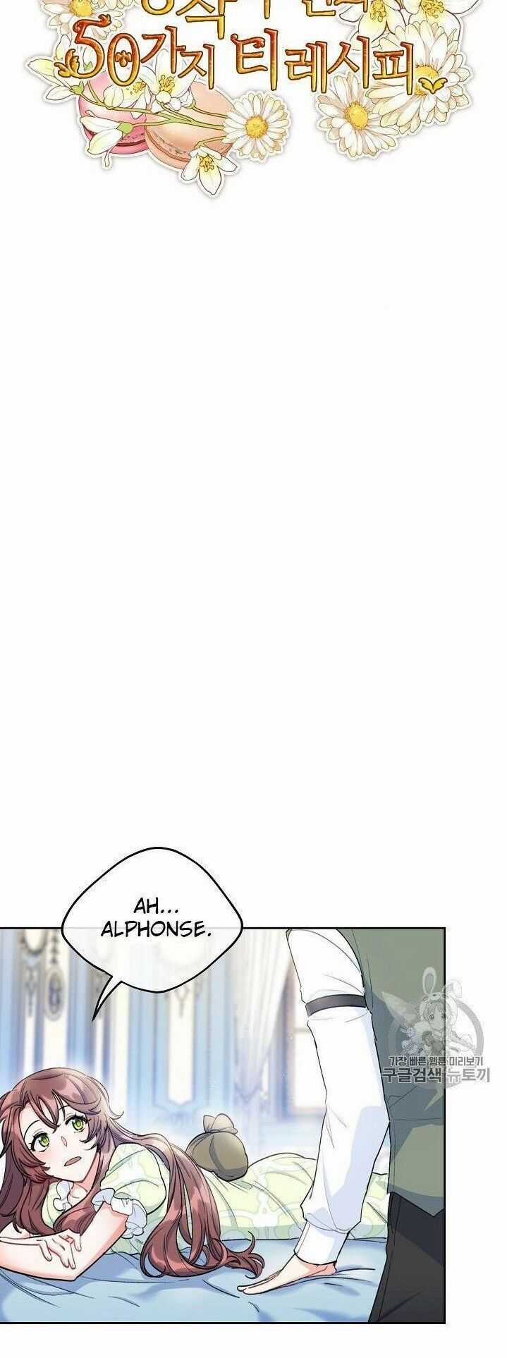 50 Công Thức Pha Trà Của Nữ Công Tước Chapter 84 trang 7