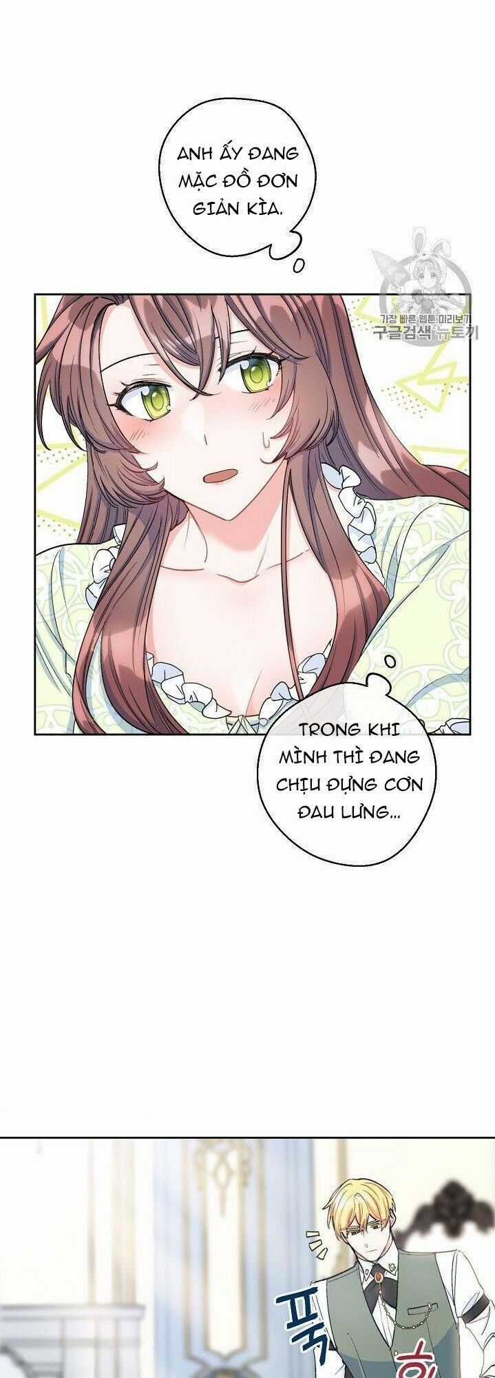 50 Công Thức Pha Trà Của Nữ Công Tước Chapter 84 trang 8