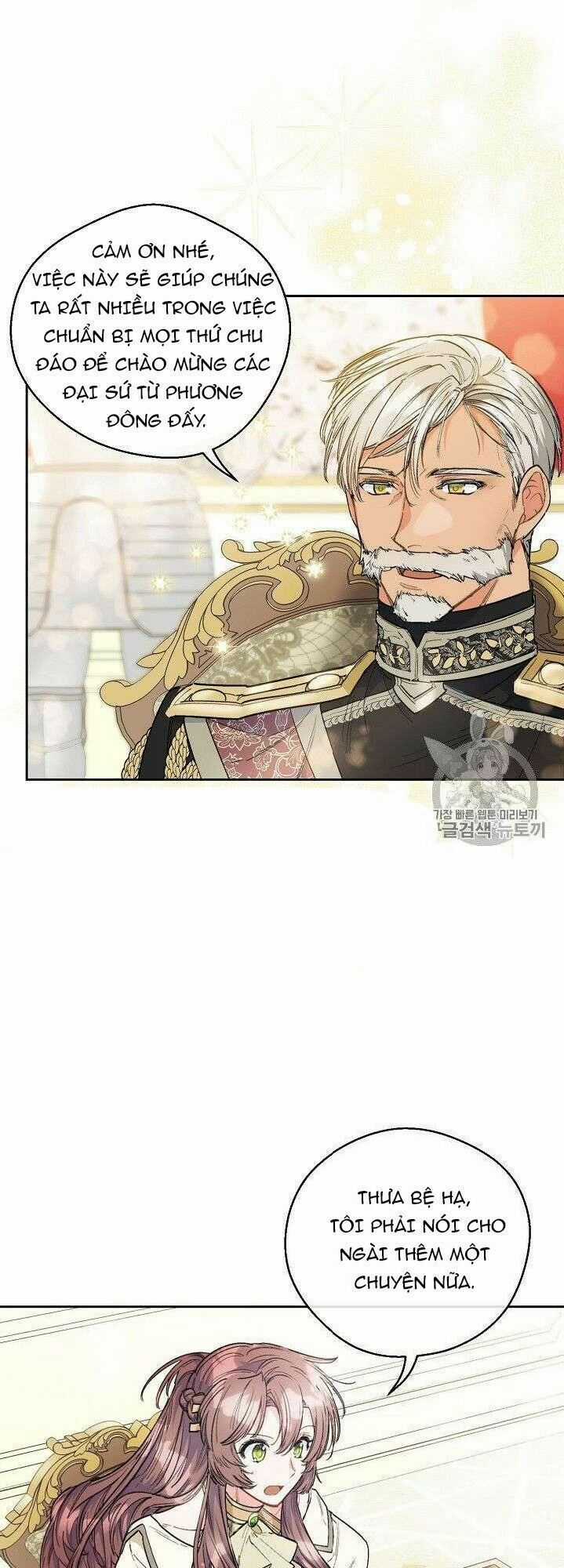 50 Công Thức Pha Trà Của Nữ Công Tước Chapter 86 trang 16