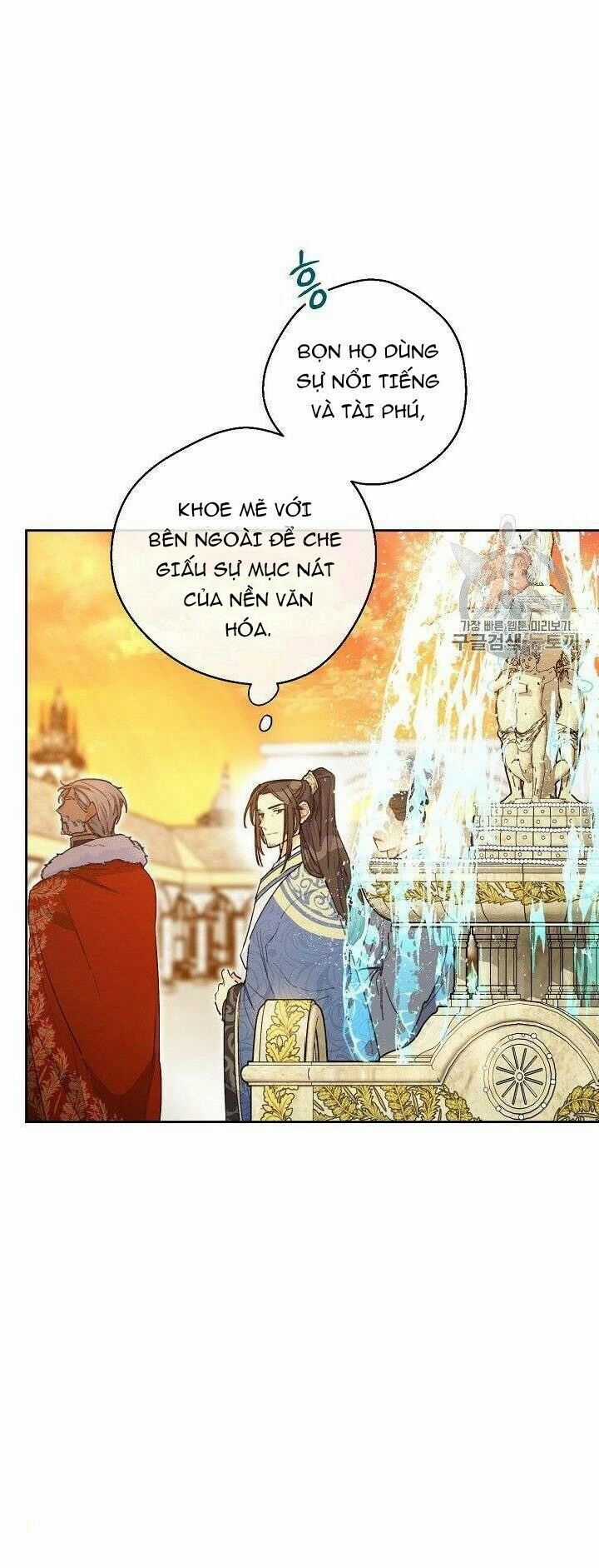 50 Công Thức Pha Trà Của Nữ Công Tước Chapter 86 trang 26