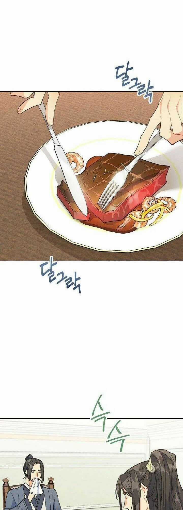 50 Công Thức Pha Trà Của Nữ Công Tước Chapter 86 trang 29