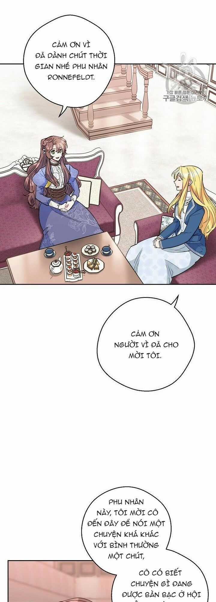 50 Công Thức Pha Trà Của Nữ Công Tước Chapter 87 trang 13