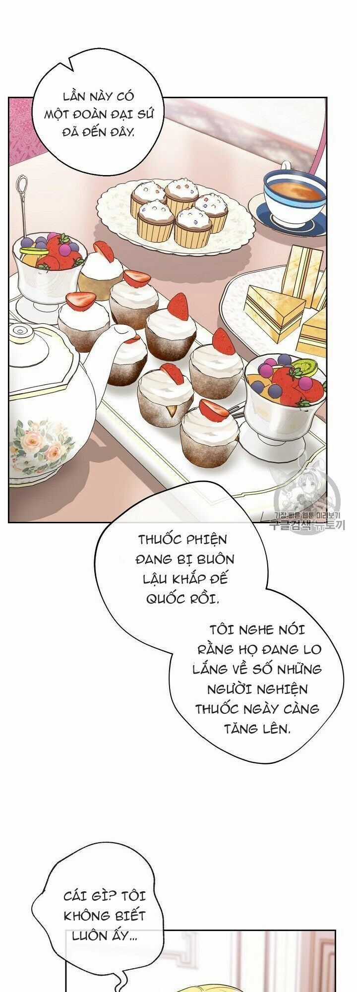 50 Công Thức Pha Trà Của Nữ Công Tước Chapter 87 trang 16