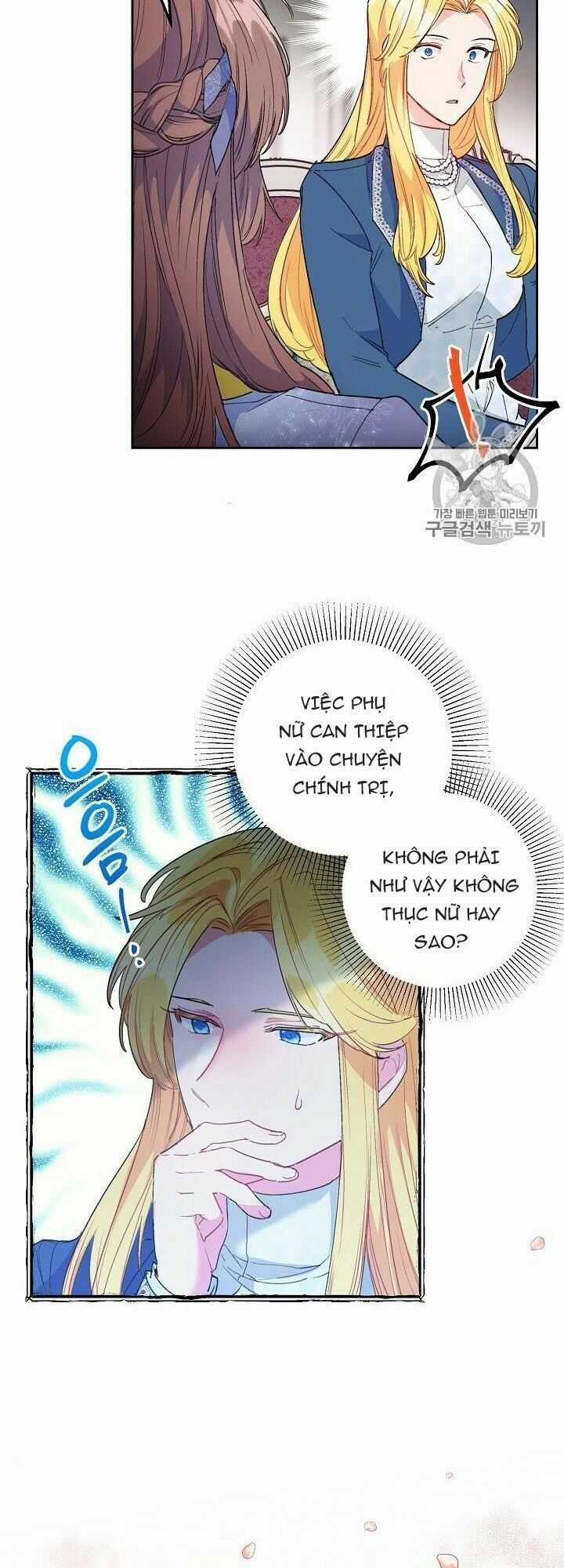 50 Công Thức Pha Trà Của Nữ Công Tước Chapter 87 trang 21