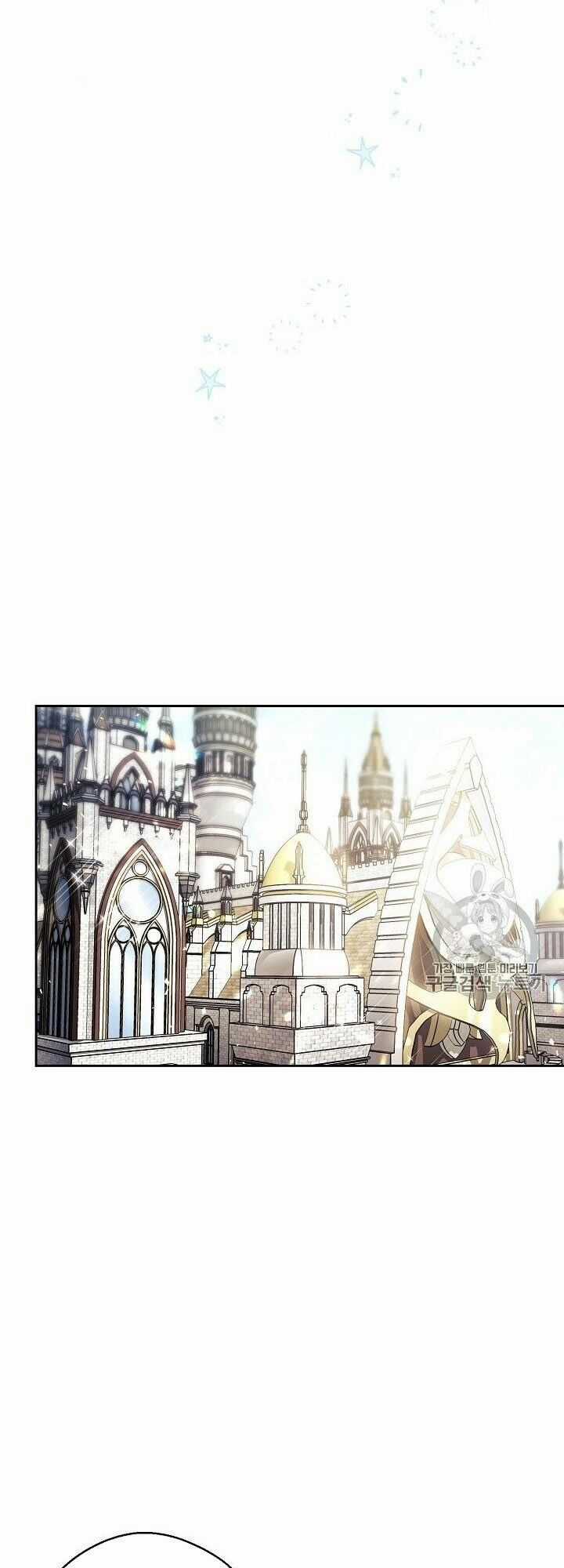 50 Công Thức Pha Trà Của Nữ Công Tước Chapter 87 trang 26