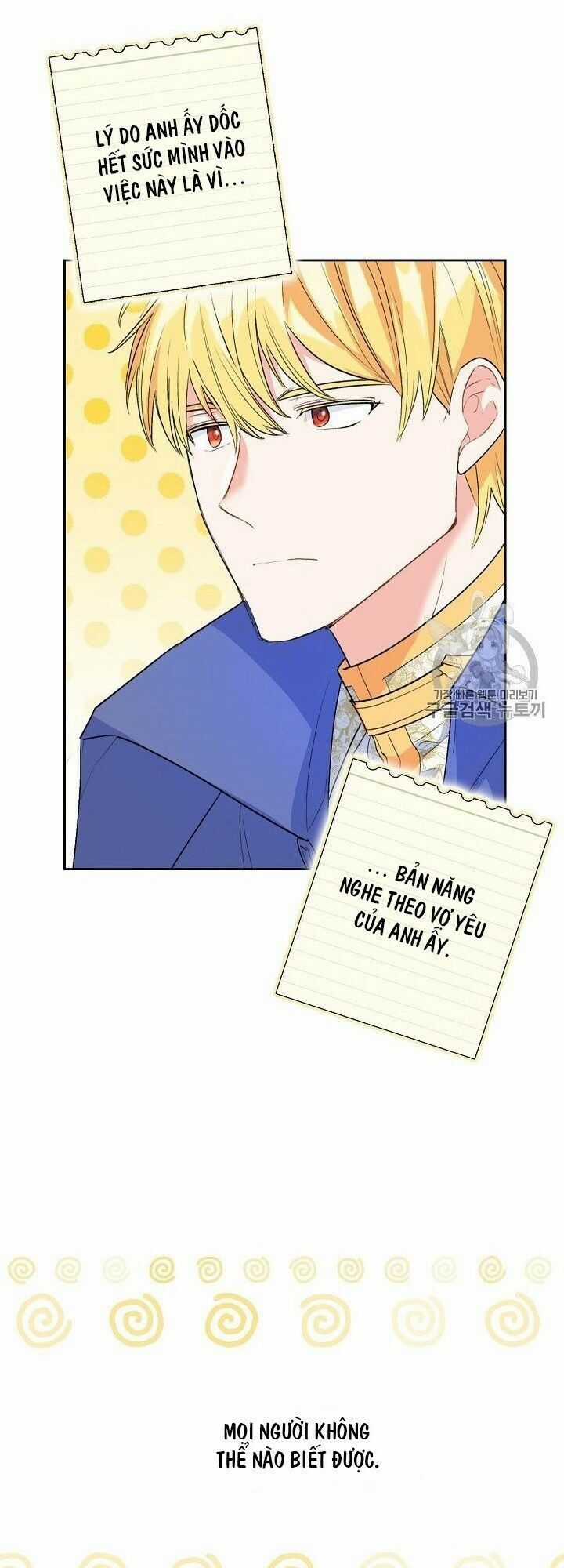 50 Công Thức Pha Trà Của Nữ Công Tước Chapter 87 trang 33