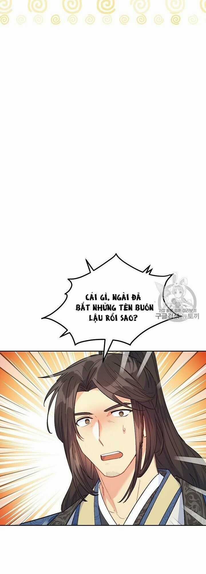 50 Công Thức Pha Trà Của Nữ Công Tước Chapter 87 trang 34