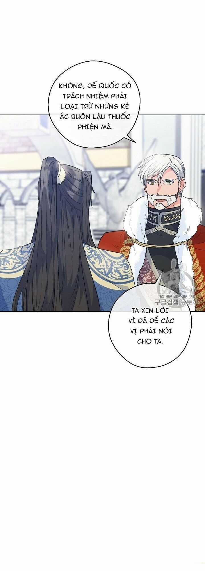 50 Công Thức Pha Trà Của Nữ Công Tước Chapter 87 trang 38