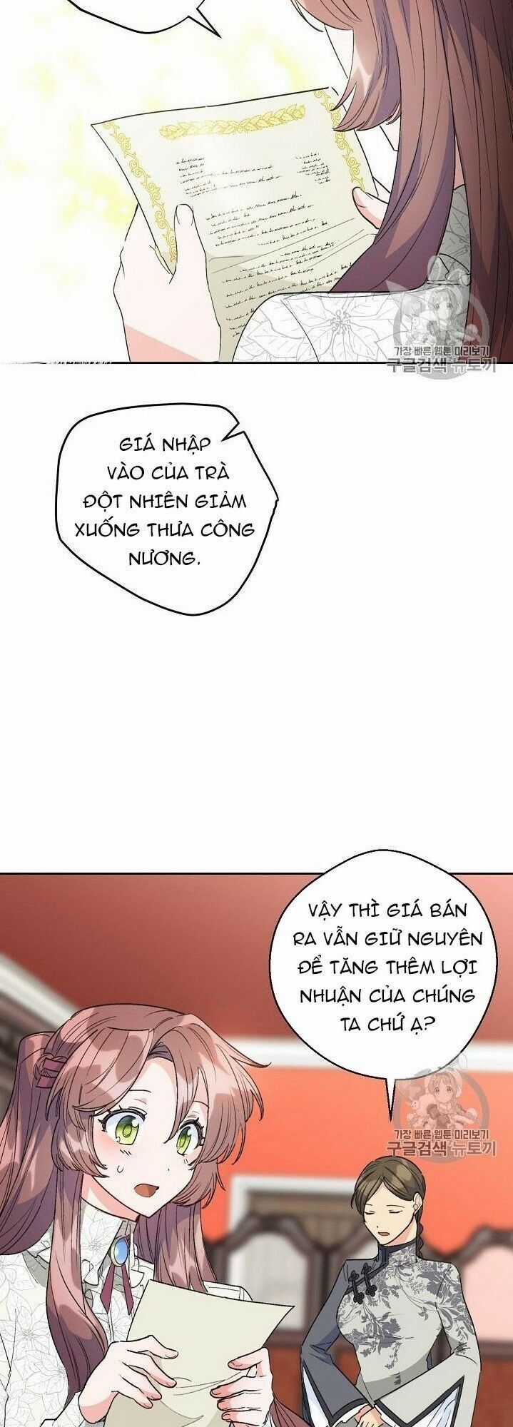 50 Công Thức Pha Trà Của Nữ Công Tước Chapter 87 trang 43