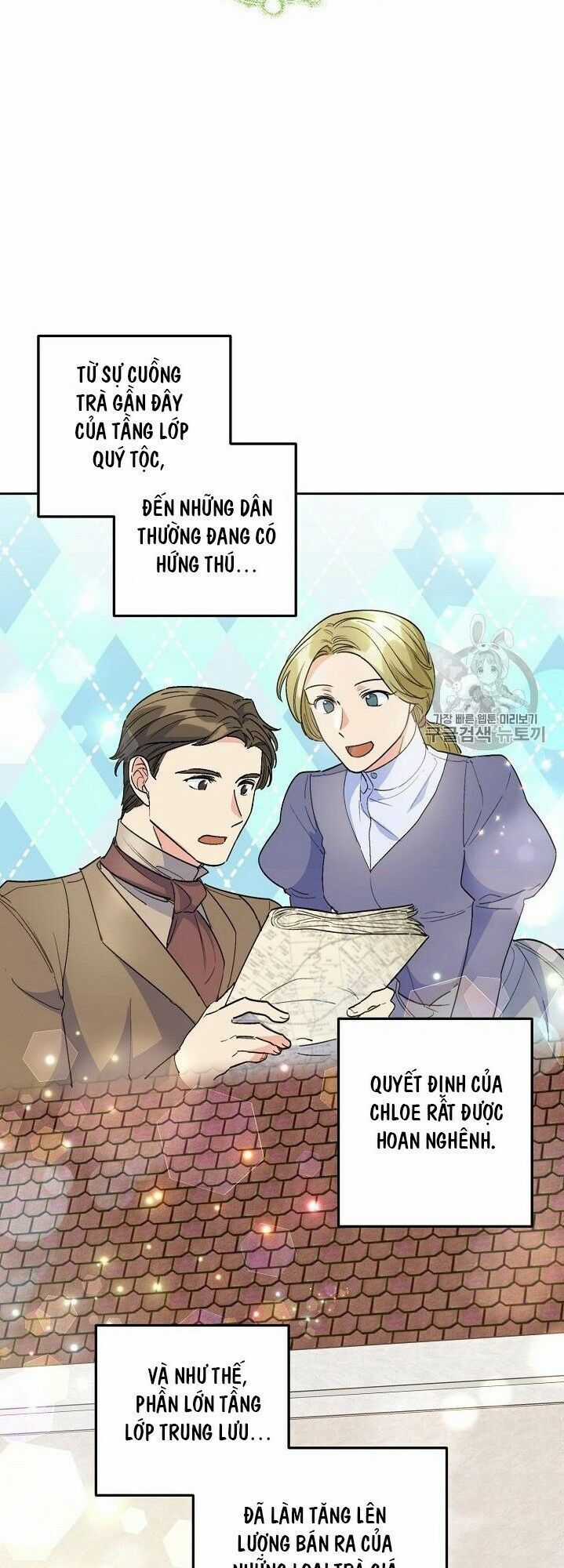 50 Công Thức Pha Trà Của Nữ Công Tước Chapter 87 trang 47