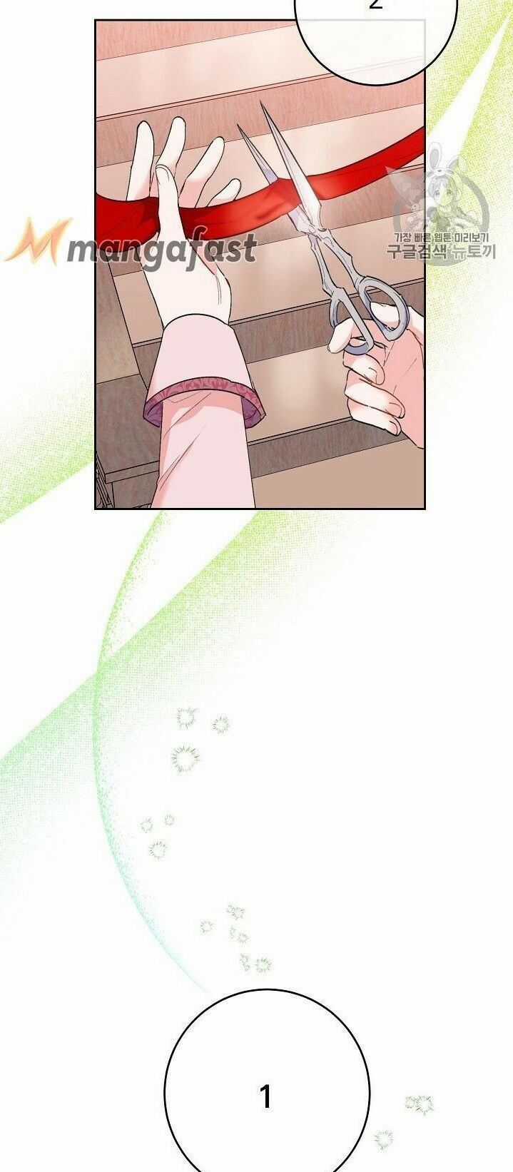 50 Công Thức Pha Trà Của Nữ Công Tước Chapter 88 trang 11