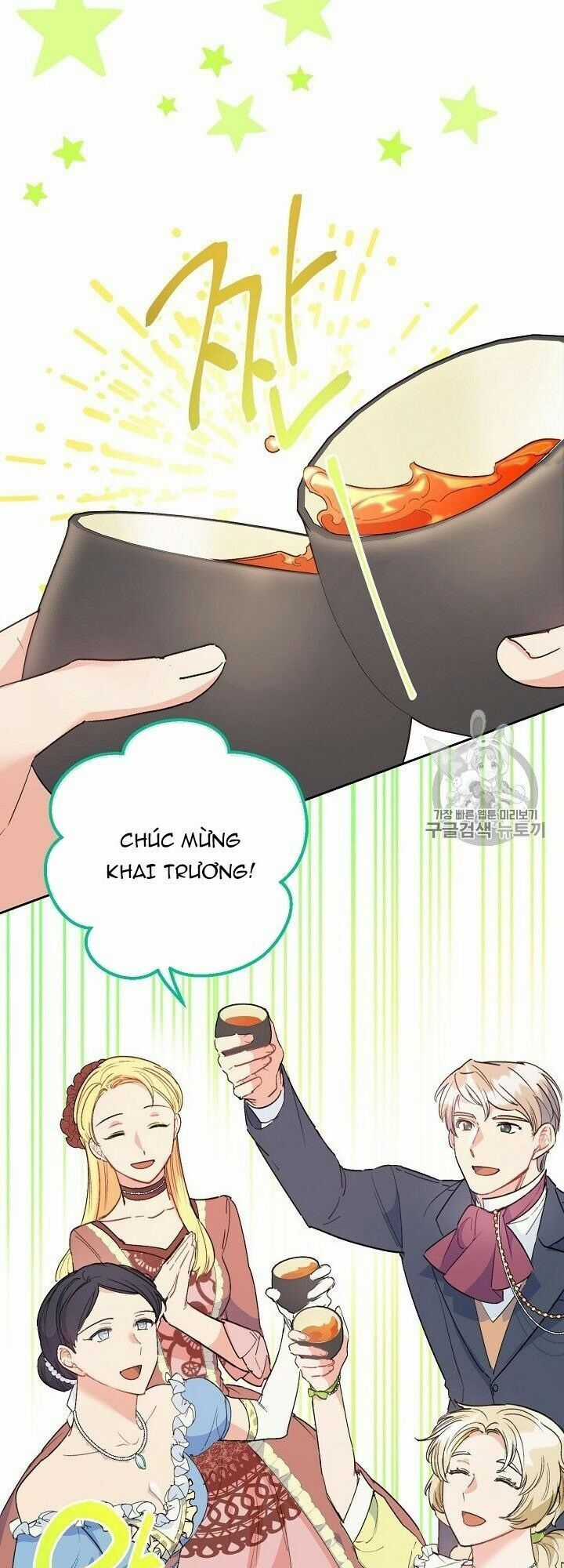 50 Công Thức Pha Trà Của Nữ Công Tước Chapter 88 trang 13