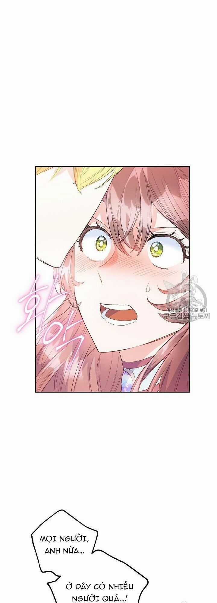 50 Công Thức Pha Trà Của Nữ Công Tước Chapter 88 trang 2