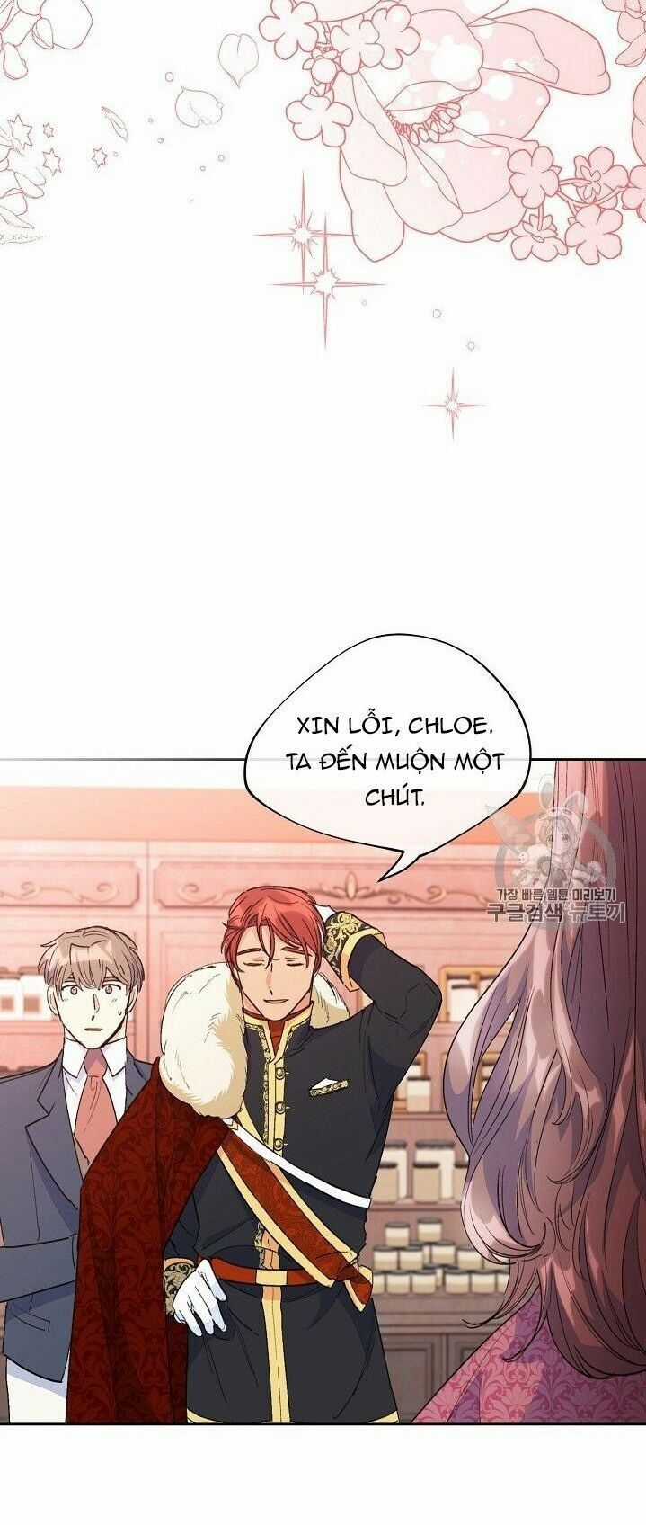 50 Công Thức Pha Trà Của Nữ Công Tước Chapter 88 trang 20