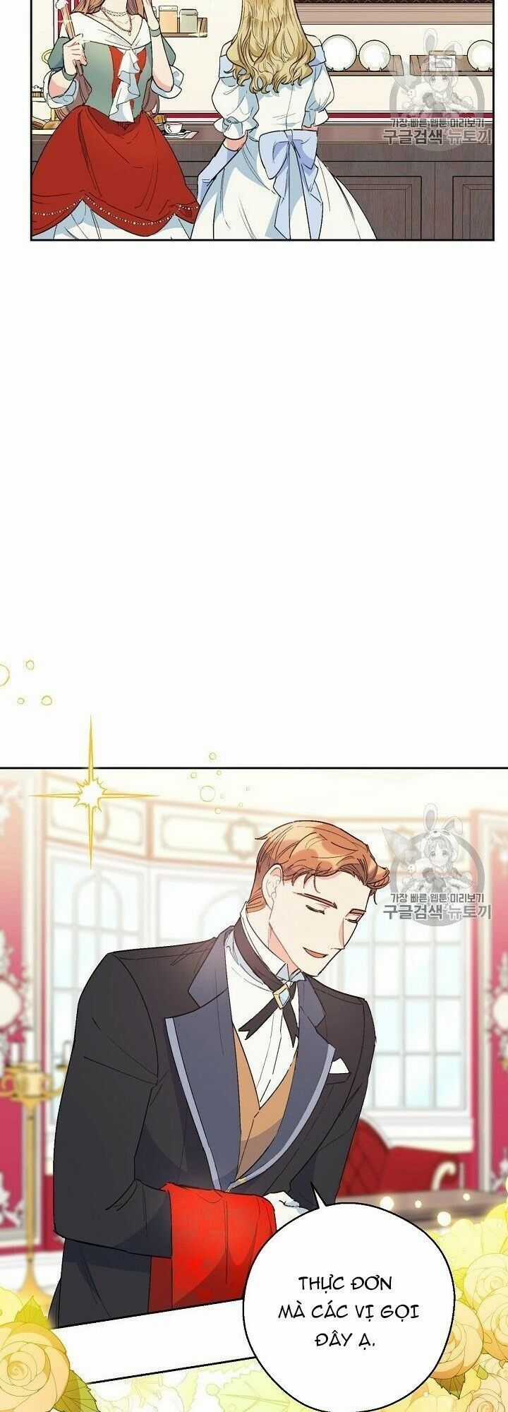 50 Công Thức Pha Trà Của Nữ Công Tước Chapter 88 trang 27