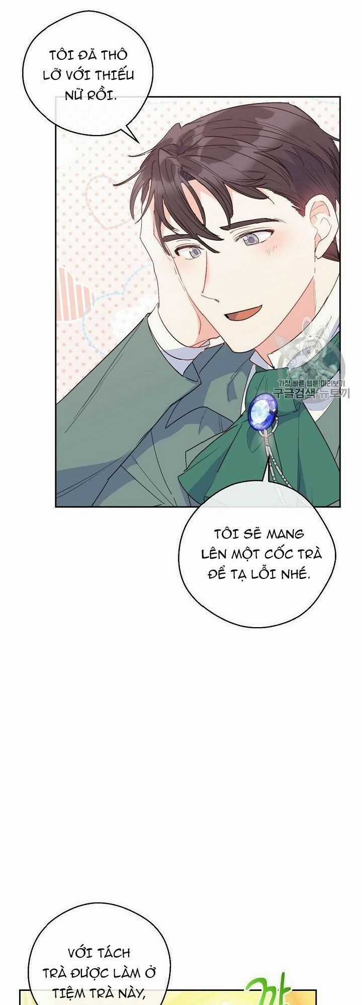 50 Công Thức Pha Trà Của Nữ Công Tước Chapter 88 trang 35