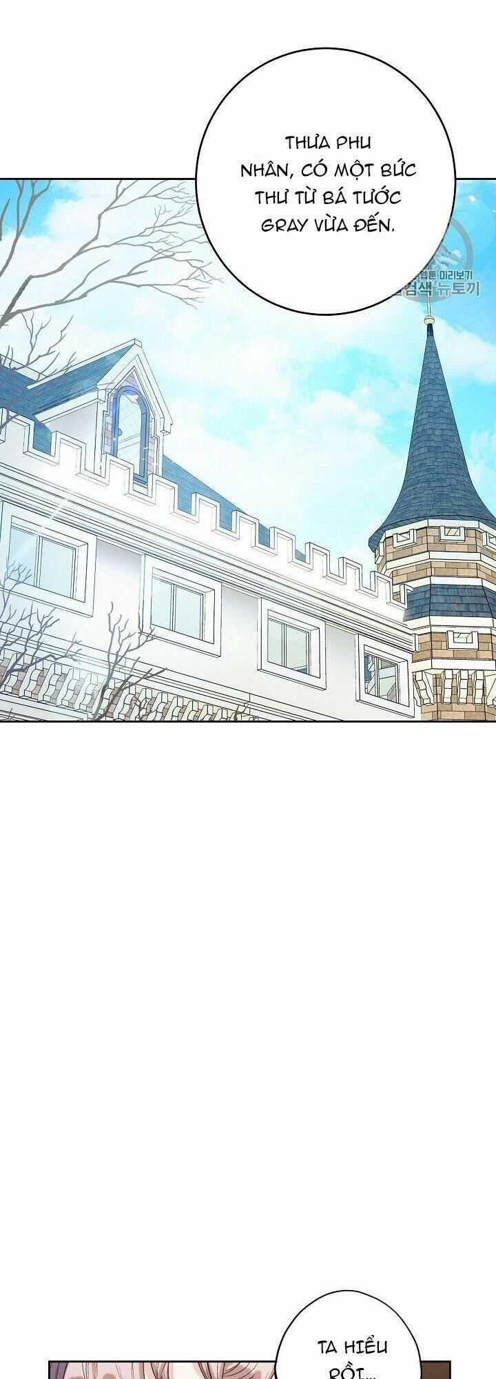 50 Công Thức Pha Trà Của Nữ Công Tước Chapter 88 trang 39