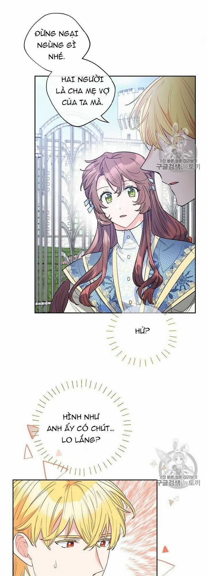 50 Công Thức Pha Trà Của Nữ Công Tước Chapter 88 trang 55